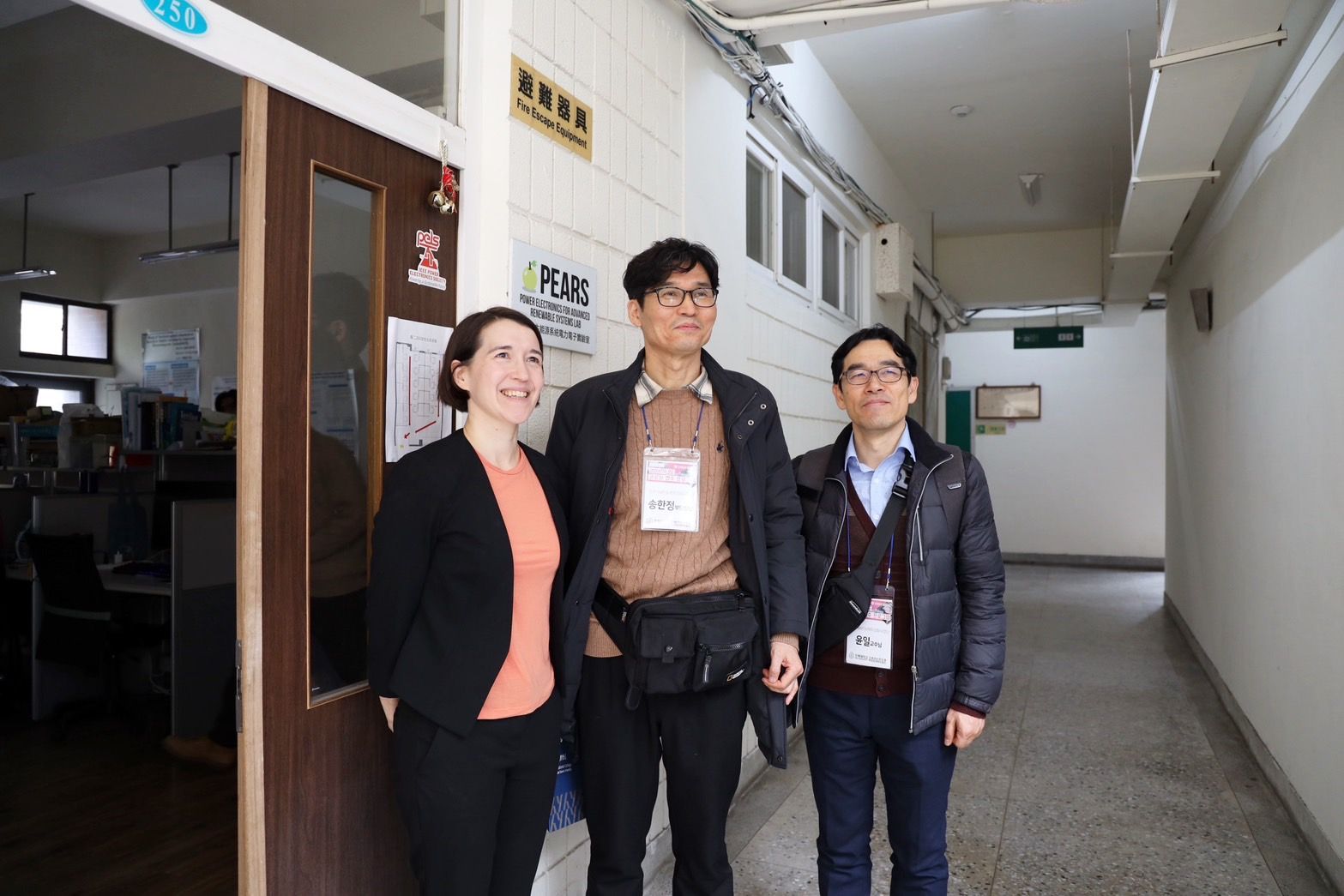 Inje University-9.jpg