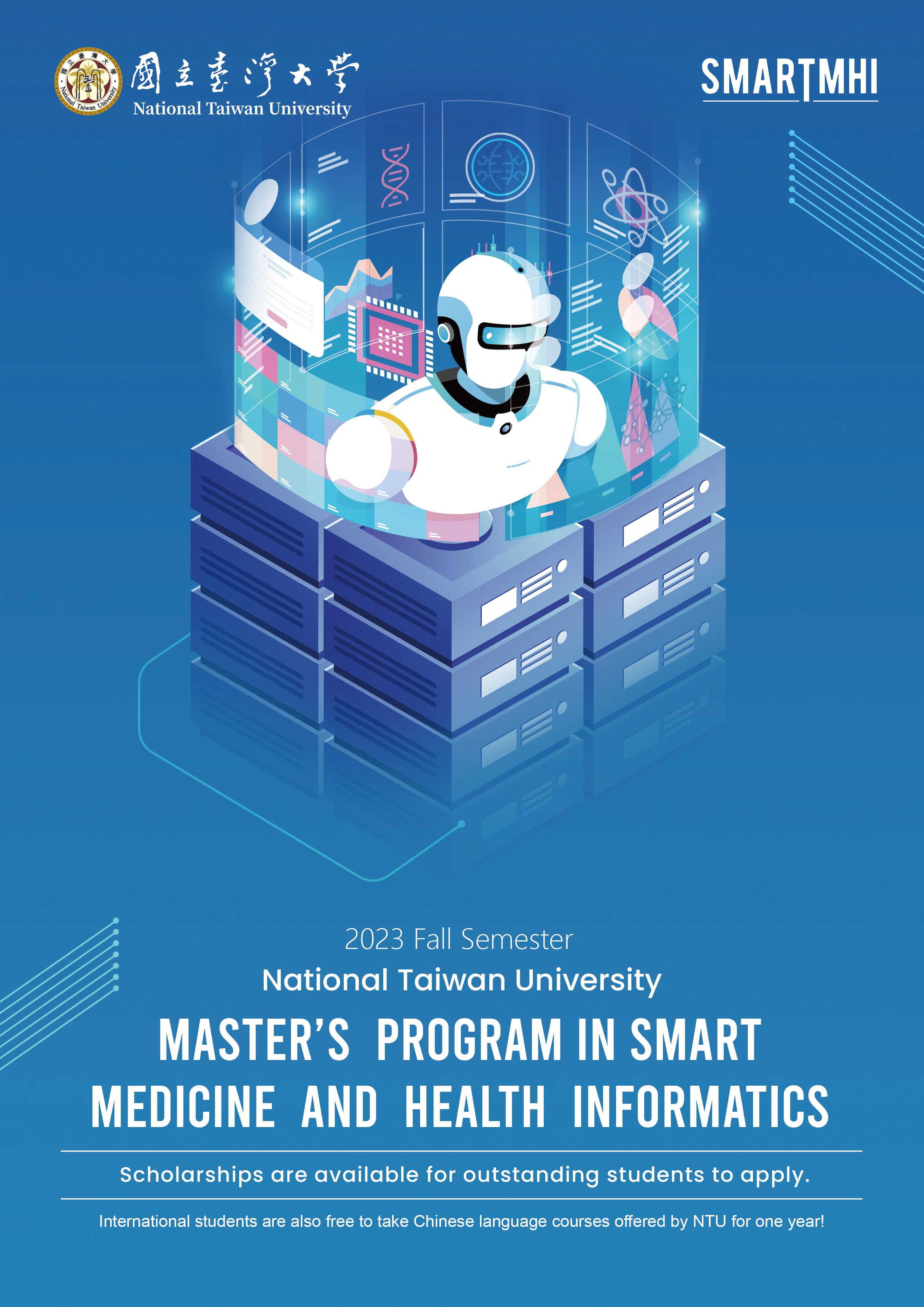 2023 Smart MHI DM-1.jpg