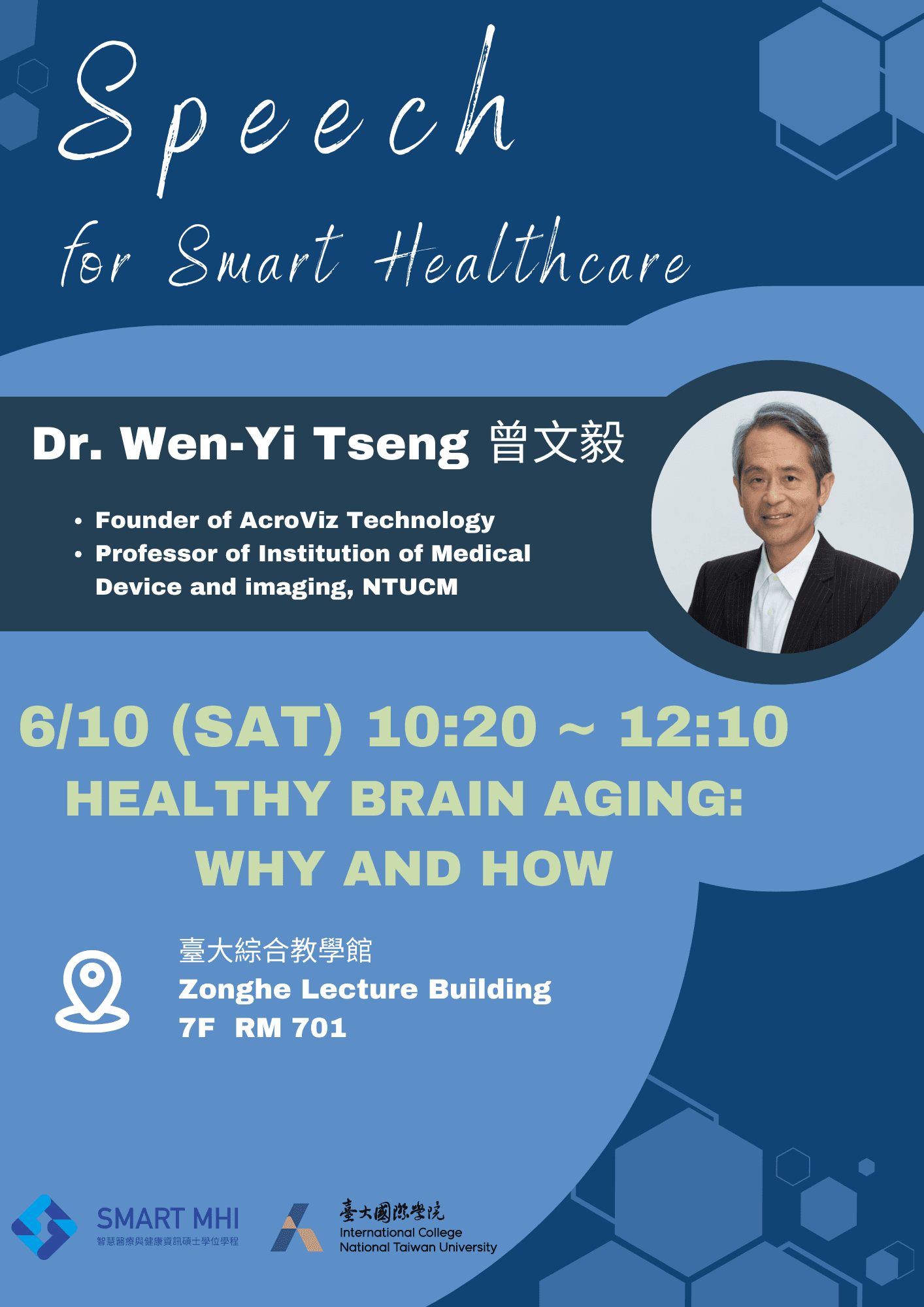 Smart MHI 演講 (1).png