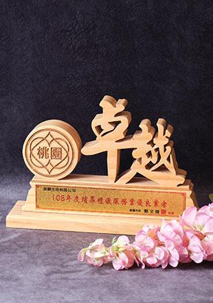 DSCF9312-310.jpg