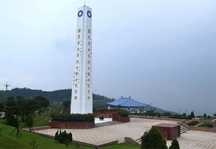 榮民-900.jpg