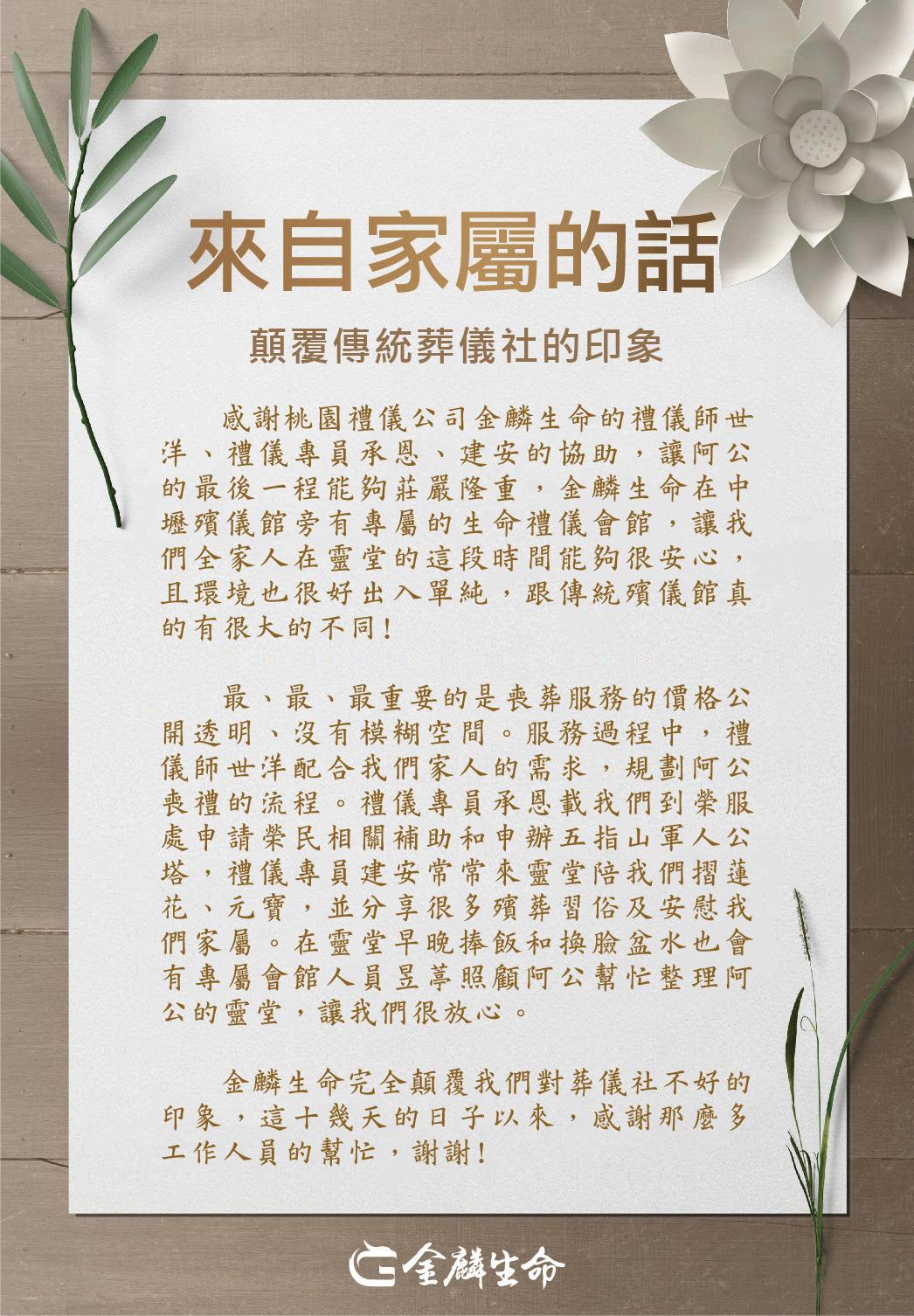 蟹老大.jpg