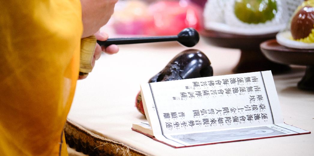 中壢禮儀公司推薦!公開喪葬費用明細_儀式.jpg