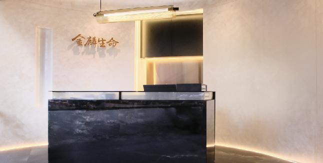 沿革_桃園會館.jpg