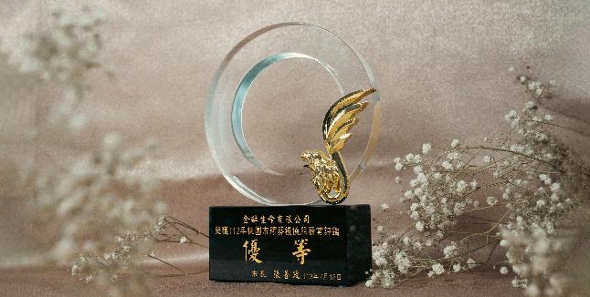 年度成就-評鑑-_465x235.jpg