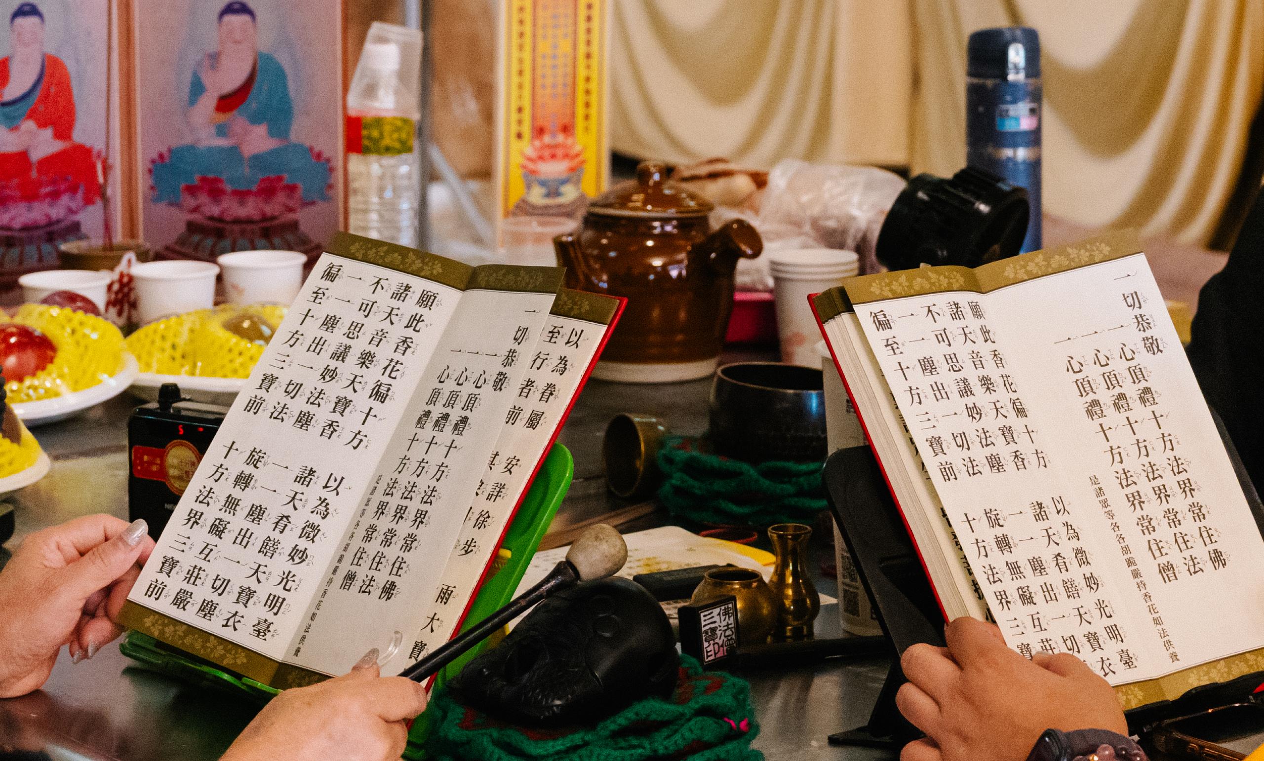 喪禮中路跑?寓意深遠的藥懺法事_內文.jpg