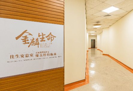 嘉義_服務據點_新_804.jpg