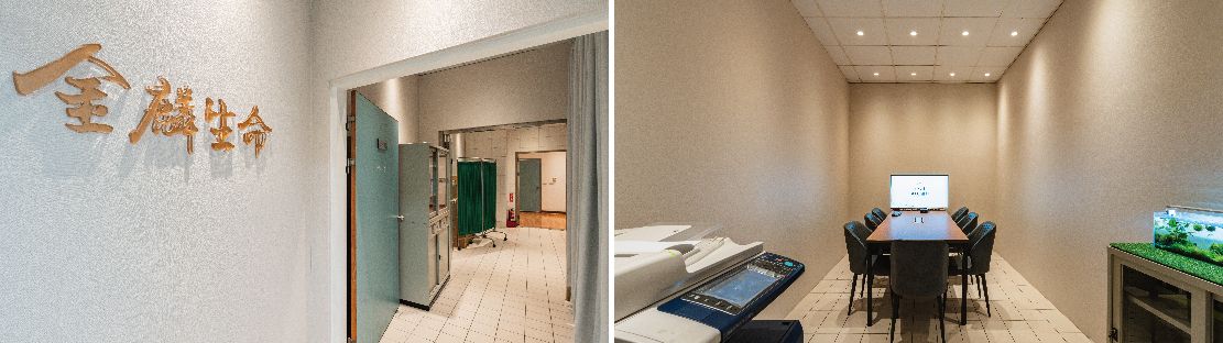嘉基服務處_內文-02.jpg