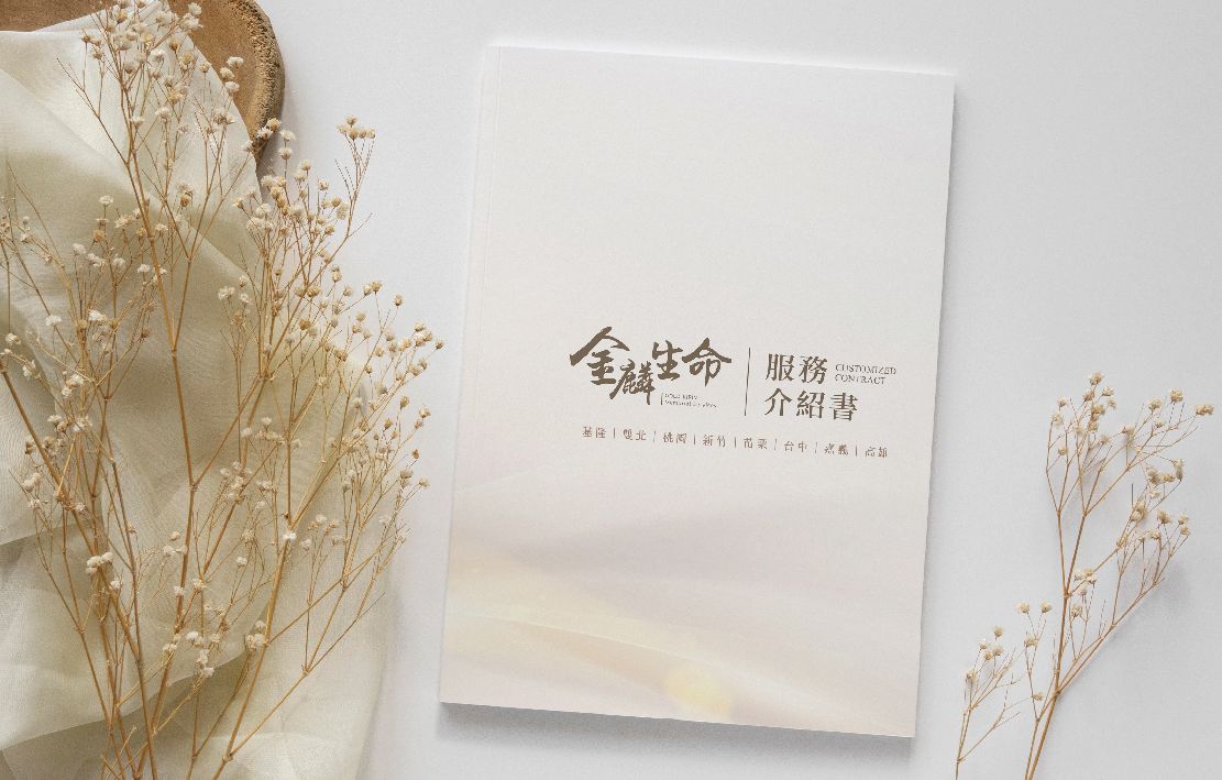 臺北榮民總醫院桃園分院_內文-01.jpg