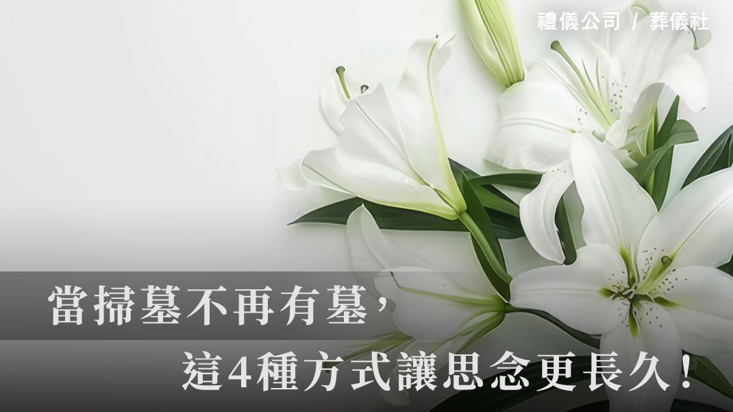 1070X601.jpg