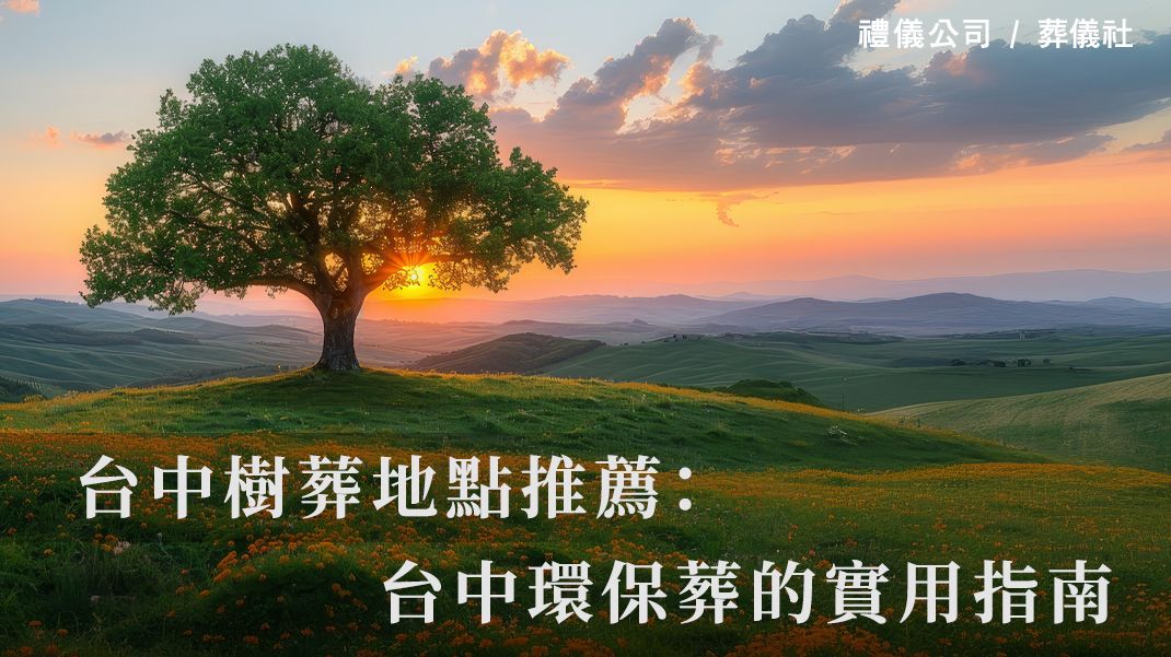 1070X601.jpg