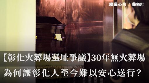 510X287.jpg