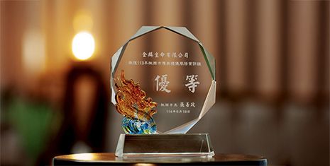 114獎項_235.jpg