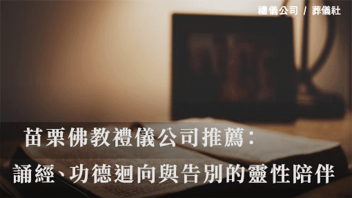 510X287.png
