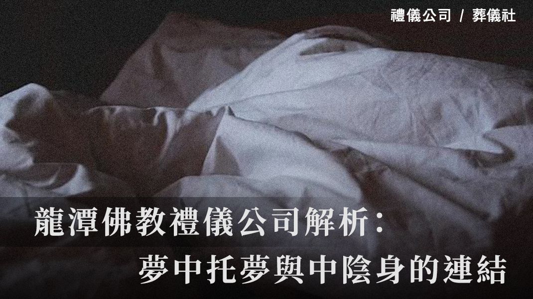 1070X601.jpg