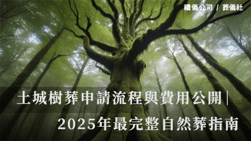 510X287.png