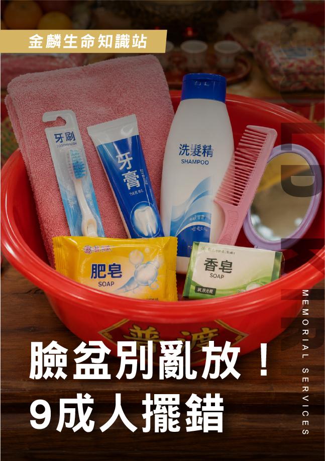 260529官網影片圖 (14).jpg