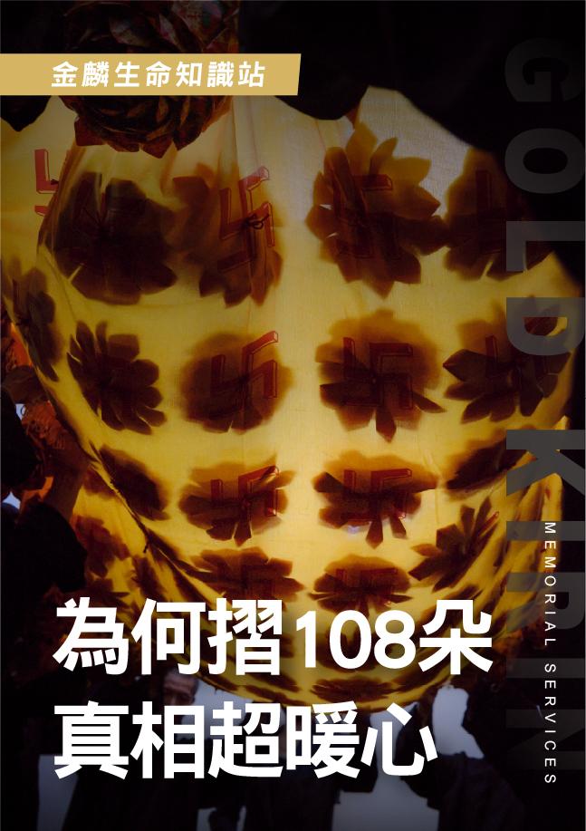 260529官網影片圖 (16).jpg
