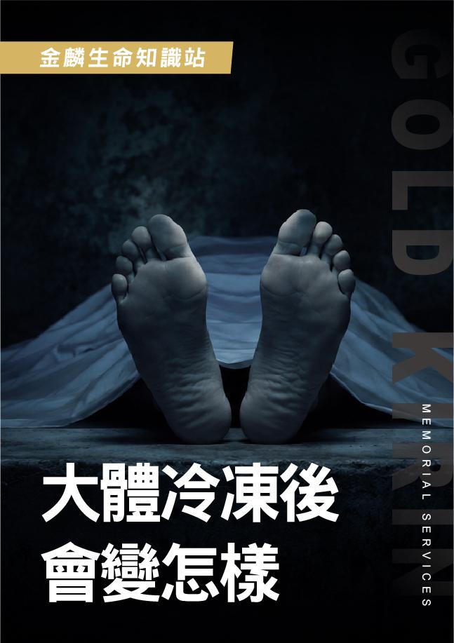 260529官網影片圖 (20).jpg