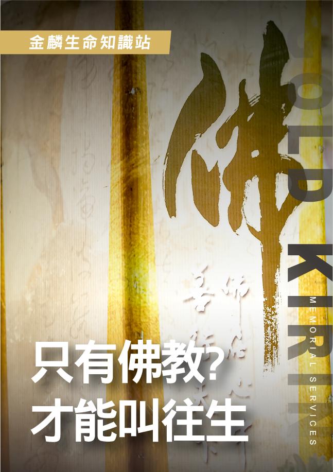 260529官網影片圖 (23).jpg