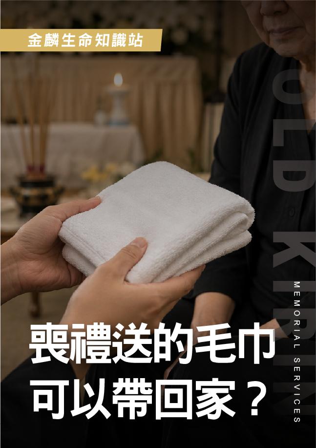 260529官網影片圖 (24).jpg