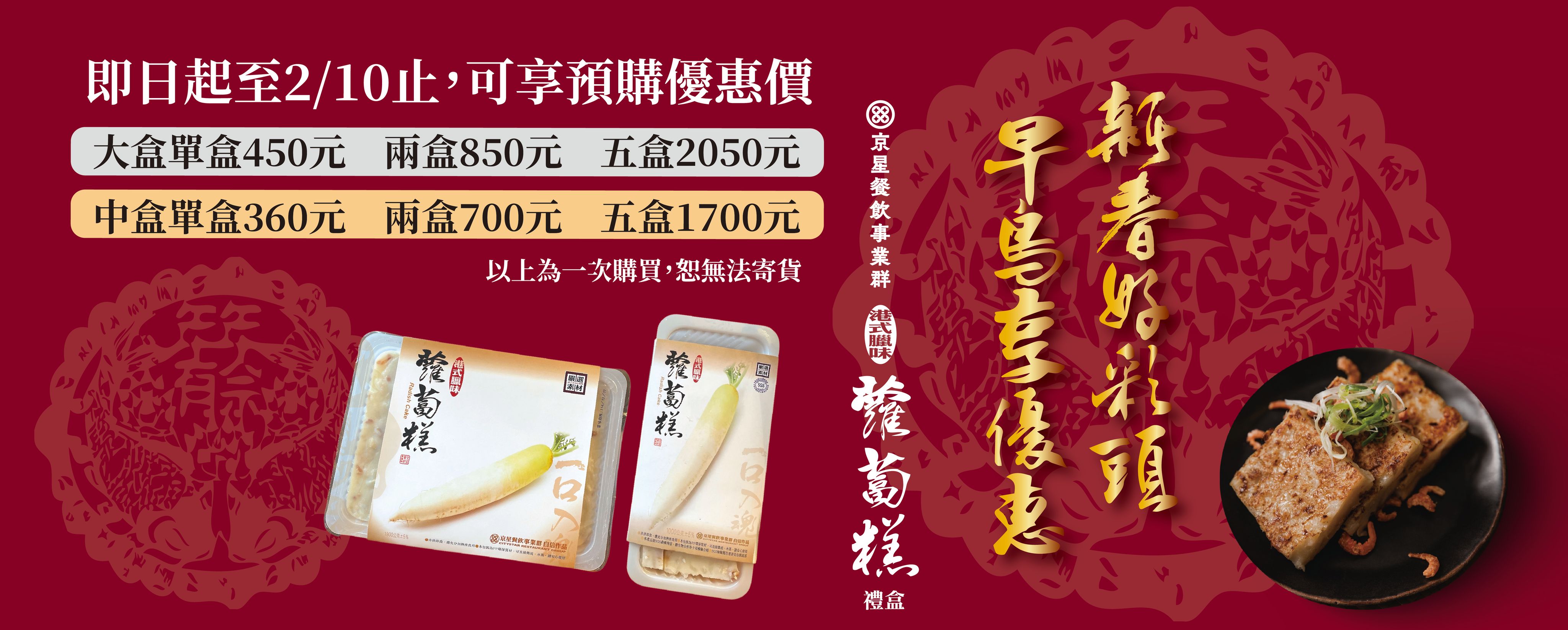 官網.jpg