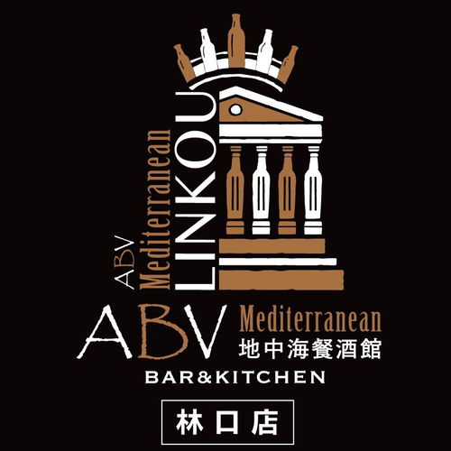 ABV Bar & Kitchen 美式餐酒館