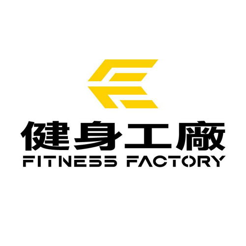 健身工廠 Fitness Factory 林口廠