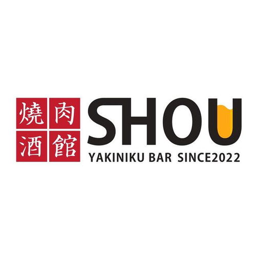 SHOU 燒肉酒館