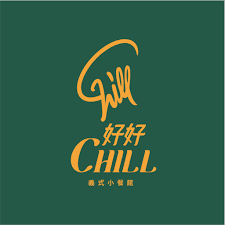 好好Chill 義式小餐館