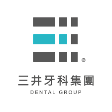 林口三井牙醫診所/ Triwells Dental Clinic（旗艦店） | Xinbei