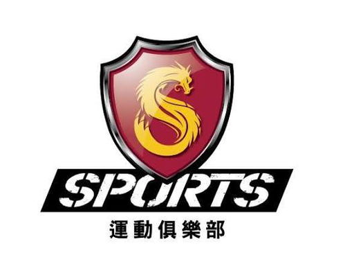 SKLUB運動俱樂部-桃鶯店