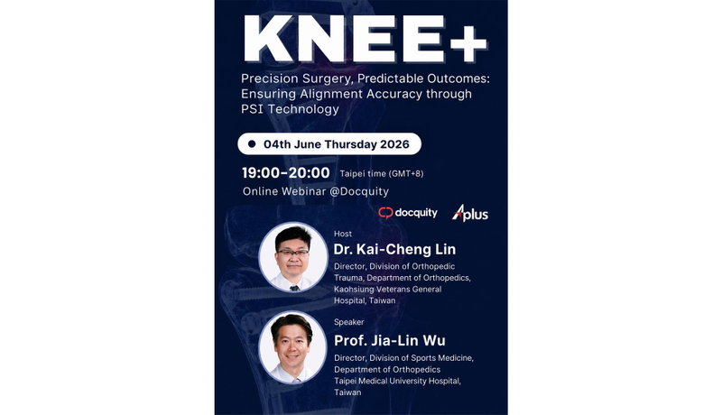KNEE+ Ep1｜透過 PSI 提升保膝矯正精準度