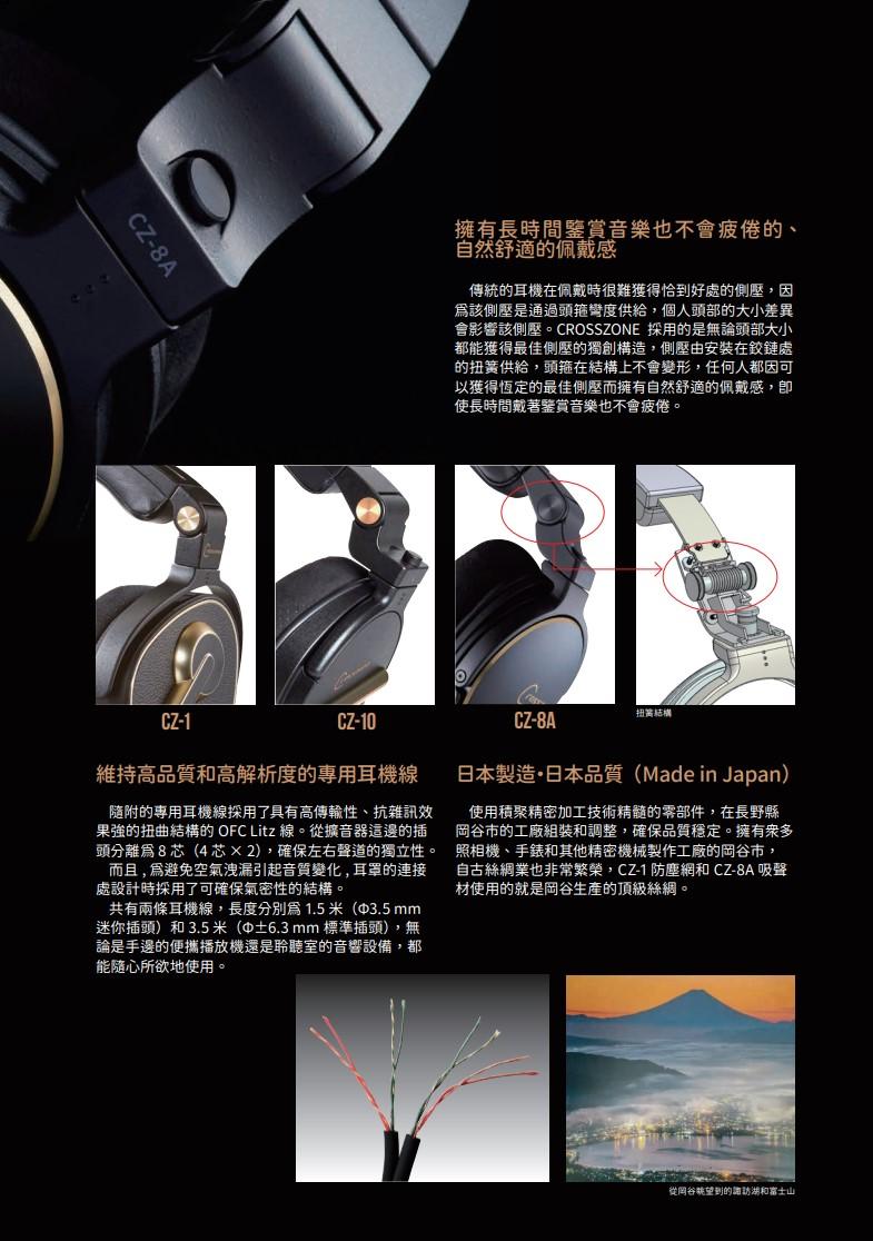 螢幕擷取畫面 2022-11-01 095252.jpg