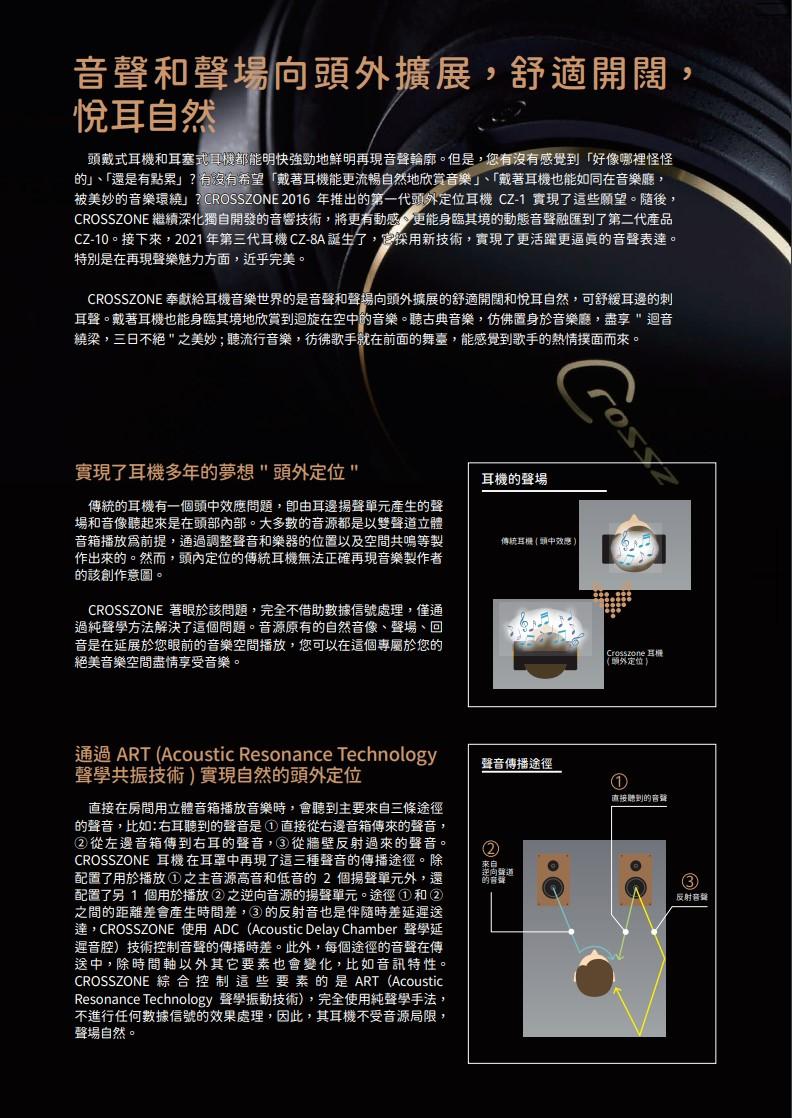 螢幕擷取畫面 2022-11-01 095233.jpg