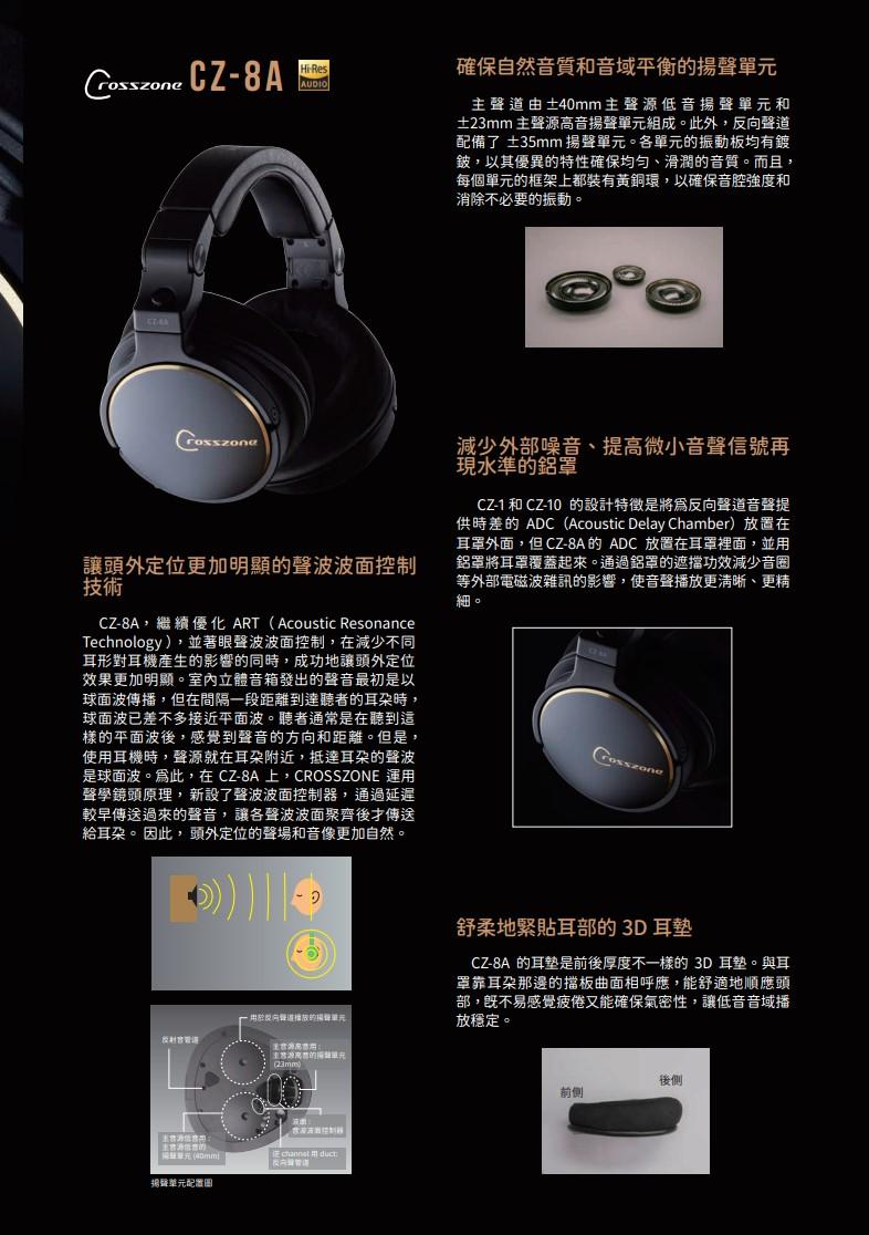 螢幕擷取畫面 2022-11-01 095310.jpg
