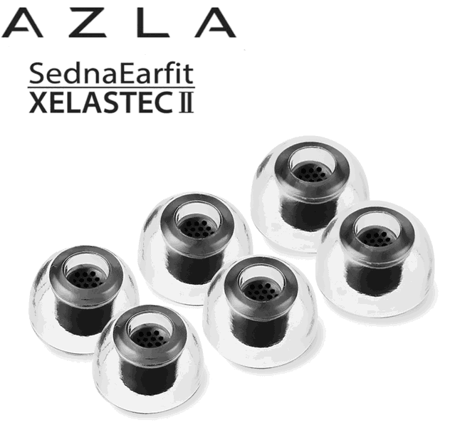 XELASTEC II 溫感記憶矽膠耳塞