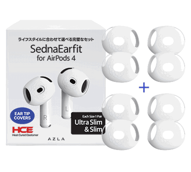 AZLA韓國AZLA AirPods4專用 SednaEarfit專用耳機套