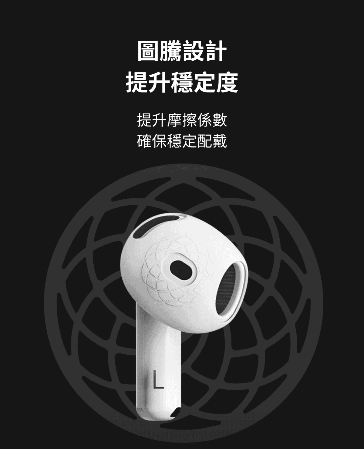 AZLA韓國AZLA AirPods4專用 SednaEarfit專用耳機套 產品圖 4
