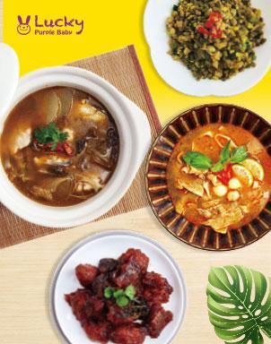 幸運紫娃生活館線上商城