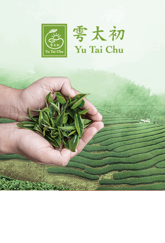 雩太初高冷茶
