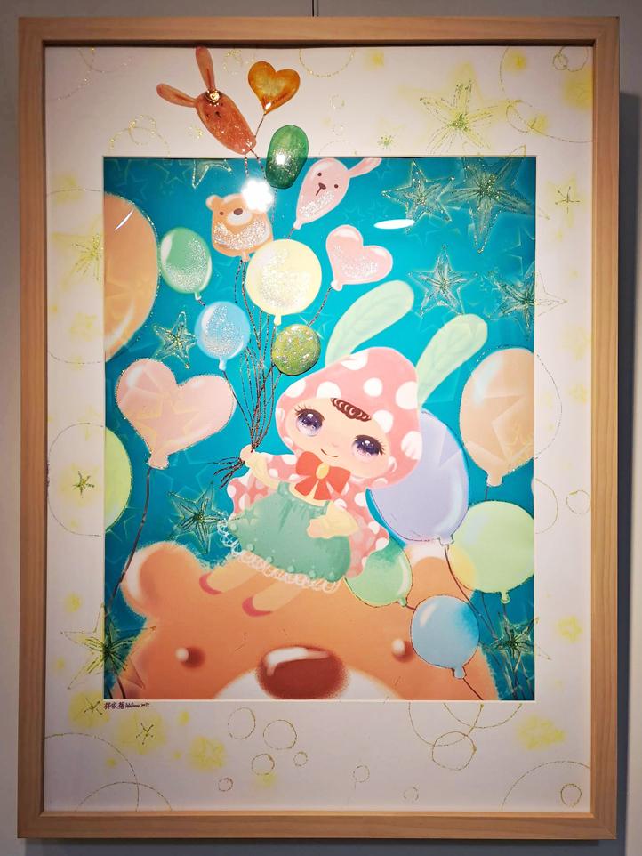 彩色氣球夢