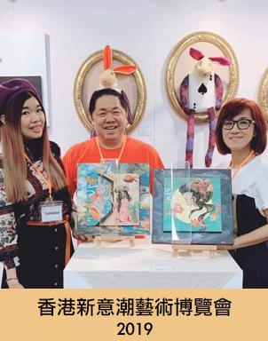 展覽照片