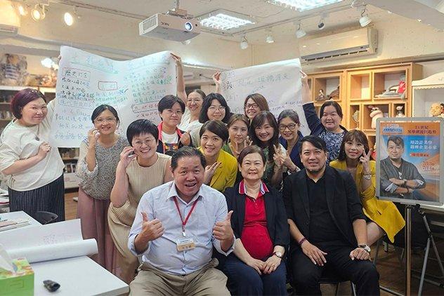 企業講師