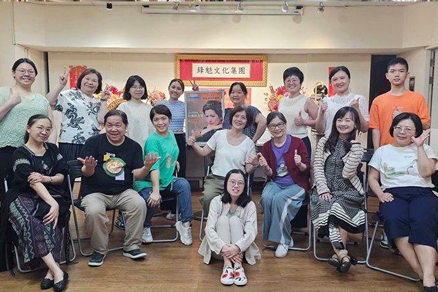 教育訓練內容