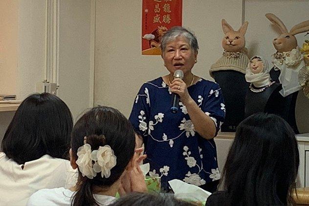 企業講師