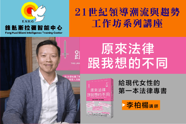 孟母為何要三遷？