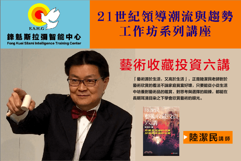 你的溝通，『通』了嗎？