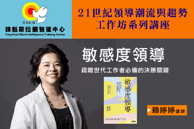 軟實力搞定，硬實力更強