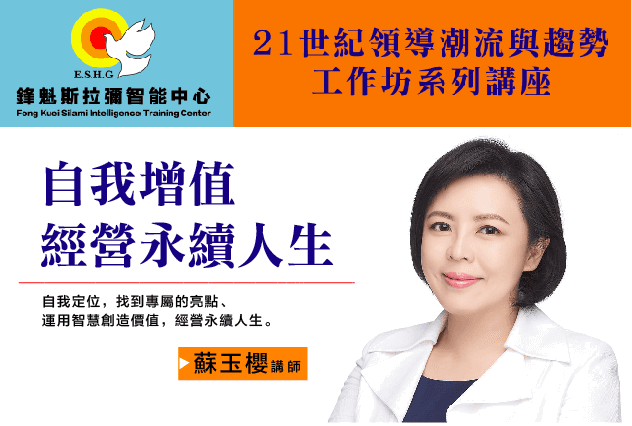 孟母為何要三遷？